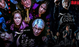 Cuộc chiến sinh tồn (7 Escape) phá đảo màn ảnh trở thành bộ phim cua 'gắt' nhất tháng 9