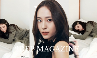 Học Krystal cách diện blazer không cầu kỳ mà vẫn sang