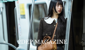 Tủ đồ của Suzy ngày trở lại với siêu phẩm 'Doona' có gì? 