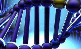 Vingroup công bố Hệ thống quản lý, phân tích gen người Việt