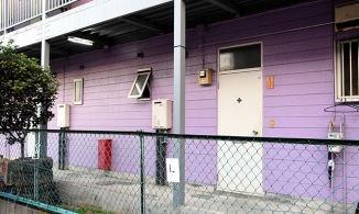 Công dân Việt bị cảnh sát Nhật bắt giữ vì giết mổ lợn trong phòng tắm 