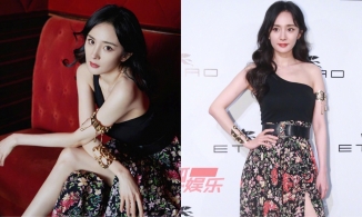 Dương Mịch mặc váy chống nắng tham gia sự kiện thời trang cao cấp?