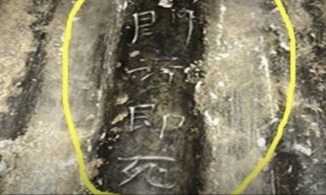 Lời nguyền trong ngôi mộ 1400 năm tuổi của cháu gái Hoàng hậu Trung Hoa