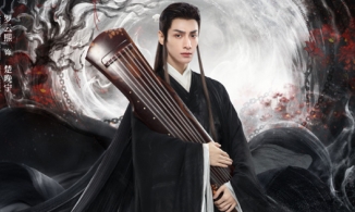 Dự án phim 'Hạo y hành' của La Vân Hi đổi tên để tìm cơ hội lên sóng