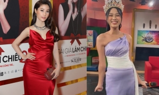 Dàn Hoa hậu, người đẹp lộ bụng 'tròn ủm' khi diện cùng một chiếc váy: Đỗ Thị Hà mất điểm trầm trọng