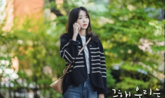 Kim Da Mi trong 'Our Beloved Summer' có bộ sưu tập đồ thu đông đơn giản nhưng đẹp miễn chê