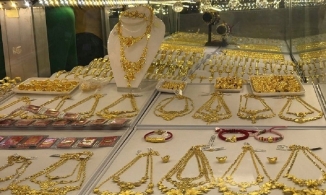 Giá vàng hôm nay 19/1: Vàng SJC giằng co giữa giảm và tăng giá, trong khi vàng thế giới giảm nhẹ