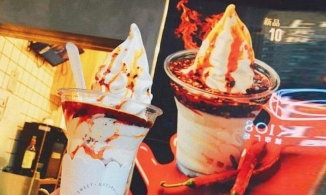 Kem dầu ớt cay từ hãng ăn nhanh đình đám McDonald's: Gật đầu hay chối từ?
