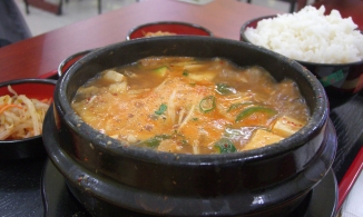 Doenjang jjigae – Món canh hầm tương nhắc vị cơm nhà của người Hàn Quốc