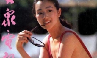 Tuổi 20 của Củng Lợi - Mỹ nhân đẹp nhất Phương Đông