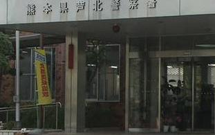 Thực tập sinh Việt tại Nhật bị bắt do nghi vấn vứt bỏ hai trẻ sinh đôi