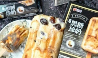 Phát sốt với kem sữa tươi trân châu đường đen Đài Loan ngon lạ miệng