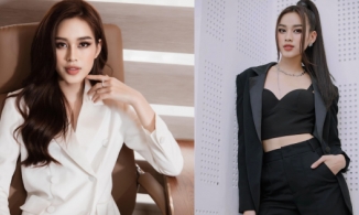 Nghi vấn Đỗ Thị Hà biết trước kết quả Miss World 2021