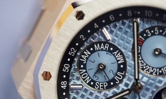 5 mẫu đồng hồ sang trọng có giá hơn 200 triệu đồng