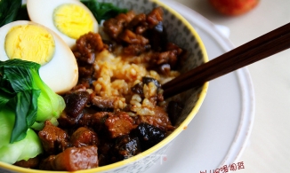 Lu Rou Fan, món thịt kho tàu thường xuyên không thể thiếu người Đài Loan