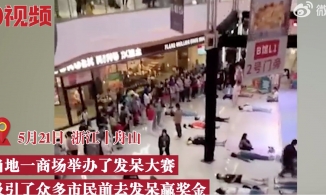 Ngồi đờ đẫn trong 4 tiếng để nhận 17 triệu đồng, cuộc thi tưởng 'dễ ăn' mà ăn không dễ