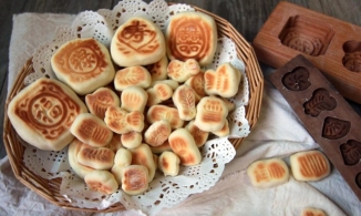 Cách làm bánh xảo quả, món bánh cầu tình duyên của thanh niên Trung Quốc