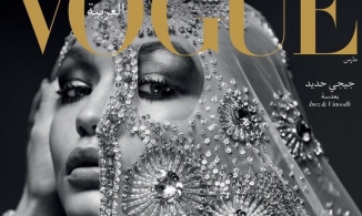 Góc nghiêng của Bella Hadid là 1 trong 7 bìa tạp chí thời trang ấn tượng 