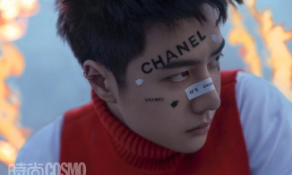 Vương Nhất Bác “rực lửa” trên bìa Cosmopolitan Trung Quốc 