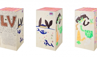 Louis Vuitton kết hợp cùng những nhân vật nổi tiếng ra mắt BST rương mừng kỷ niệm 200 năm ngày sinh người sáng lập