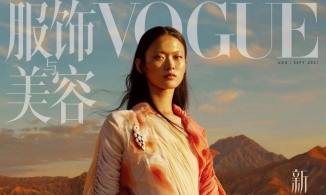 Trang bìa đầu tiên của Margaret Zhang kể từ khi nắm quyền Vogue Trung Quốc