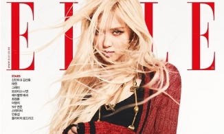 Rosé BLACKPINK trên bìa tạp chí Elle Hàn Quốc: Đẹp hay Nhạt?