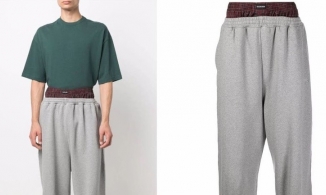 Balenciaga bị chỉ trích vì ra mắt thiết kế quần tụt mới