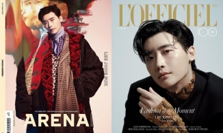 Lee Jong Suk tạm biệt hình tượng 'bà thím' quay lại làm soái ca vạn người mê