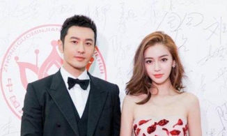 Phóng viên làm rõ tin đồn Angelababy nhờ người mang thai hộ