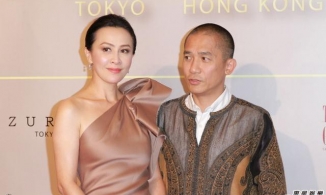 Lưu Gia Linh khoe Lương Triều Vỹ sắp lên chức bố nhưng không phải con cô