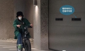 Phía YG phản hồi về việc G-Dragon Big Bang và Jennie BlackPink hẹn hò