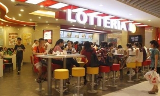 Lotteria sẽ 'biến mất' ở Việt Nam?