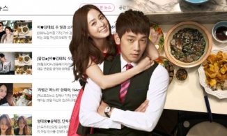 Kim Tae Hee và Bi Rain chỉ ăn tối cũng leo lên top 1 Naver