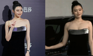 Hề Mộng Dao đầy đặn trông thấy sau tin đồn mang thai lần 2