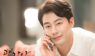 Độc thân bao lâu nay, Jo In Sung bất ngờ tiết lộ muốn kết hôn