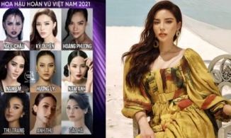 Xôn xao tin Kỳ Duyên tham gia Hoa hậu Hoàn vũ Việt Nam cùng với Nam Em, Ngọc Châu 