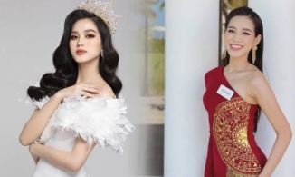 Sát chung kết, profile của Đỗ Thị Hà mới được Miss World sửa đúng chính tả kèm loạt ảnh sang xịn