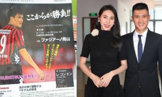 Thực hư việc Thủy Tiên ca tụng chồng: 'Công Vinh nổi tiếng ở Nhật, ra đường ai cũng nhận ra'