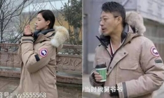 Bạn gái tin đồn của Uông Tiểu Phi 'khẳng định chủ quyền'