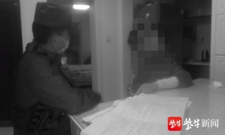 Cãi nhau với con trai vì bài tập về nhà, người mẹ gọi điện báo cảnh sát