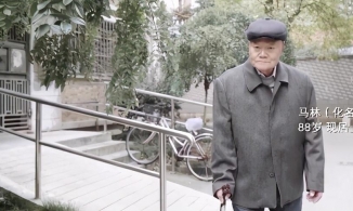 Cụ ông 88 tuổi thừa kế toàn bộ tài sản hơn 11 tỷ cho người hàng xóm ở trọ