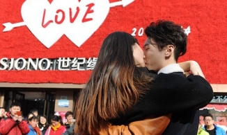 Trung Quốc: Đề xuất dạy cho sinh viên học cách yêu đương