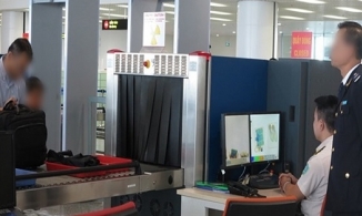 Đồ vật bị tịch thu từ hành khách được các sân bay xử lý như thế nào?