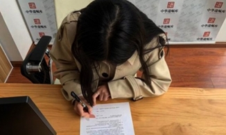 Dù đã chia tay, cô gái vẫn lập di chúc để lại toàn bộ tiền cho mối tình đầu