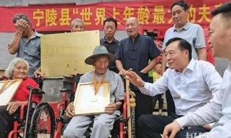 Bí quyết trăm tuổi của 2 vợ chồng thọ nhất thế giới: Ông ăn rau, bà ăn thịt