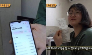 Cô gái 24 tuổi mua nhà sau 4 năm làm việc nhờ uống nước máy, đi bộ đi làm và ăn đồ giảm giá