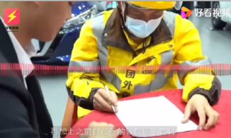 Shipper giao đồ ăn tiện tay mua thêm ô tô vì thấy đẹp, đúng chuẩn 'làm vì đam mê chứ tiền nong quan trọng gì'