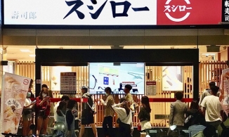 Các nhà chức trách Đài Loan 'cầu xin' người dân dừng việc đổi tên họ thành 'cá hồi'