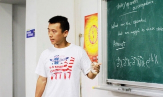 Thiên tài 12 tuổi đã đỗ đại học, thành phó giáo sư ở tuổi 25 và khiến đại học Harvard 'tình nguyện' phá bỏ thông lệ tồn tại 300 năm