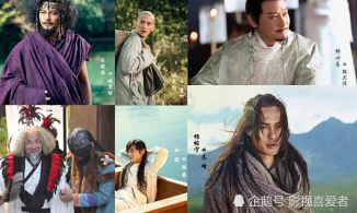 Mới lên sóng được vài tập nhưng 'Thiên Long Bát Bộ 2021' đã bị đánh giá là ứng cử viên giải 'phim tệ nhất năm' vì những lý do sau